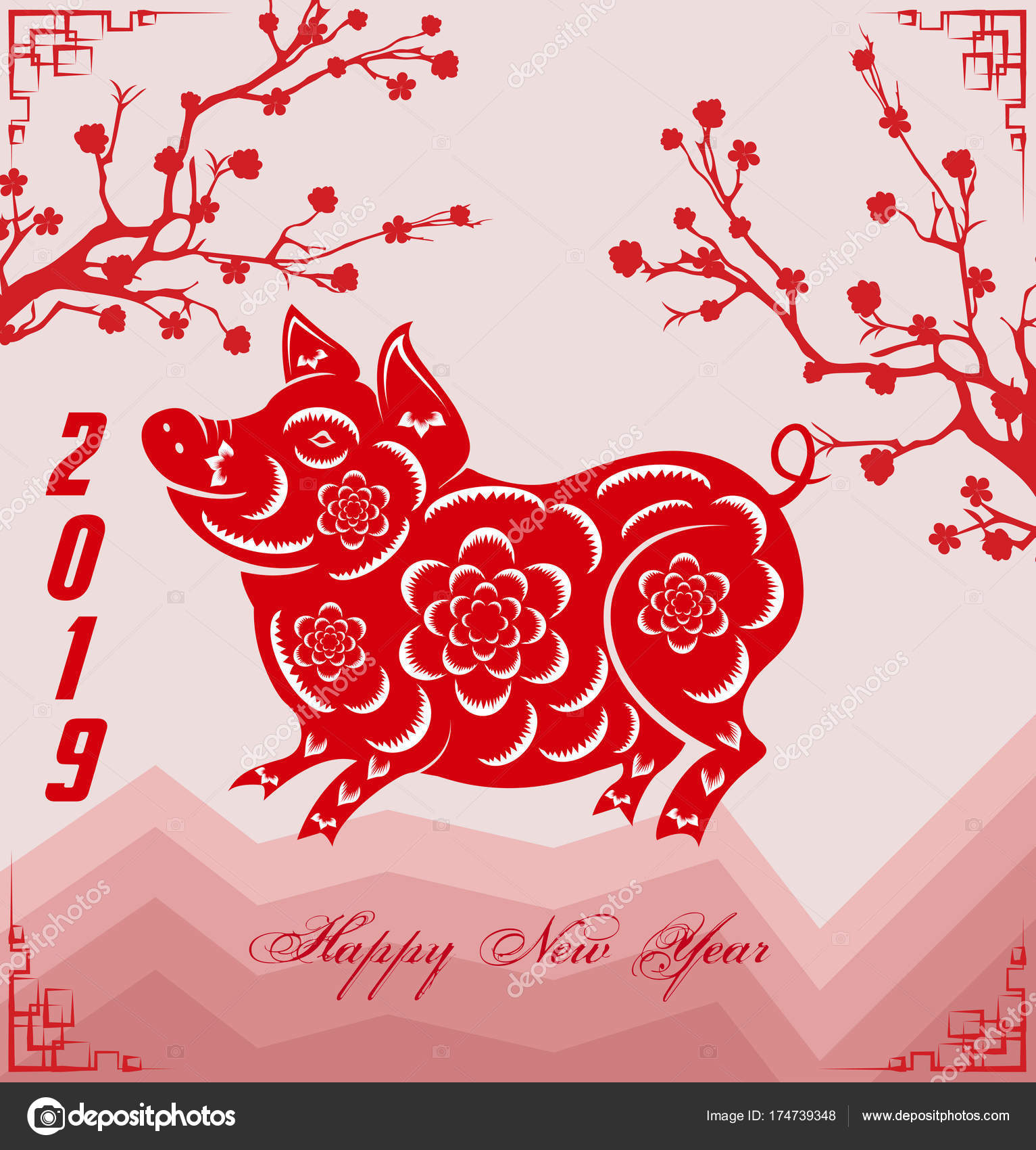 year of the pig